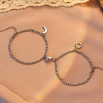 Kpop 태양과 달 커플 팔찌 여성 마그네틱 하트 NK 체인 펜던트 쌍 Schmuck 발렌타인 데이 선물