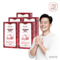 안국건강 인생뷰티 안심리얼 석류콜라겐 플러스, 14포 5박스(10주분)