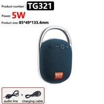 무선블루투스스피커50W 고출력 TG187 블루투스 스피커 무선 휴대용 컬럼 PC 컴퓨터 스피커 서브 우퍼 붐, 06 5W TG321 blue