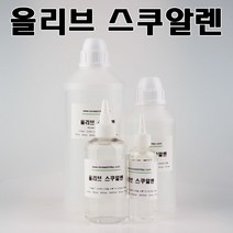 코리아씨밀락 식물성 올리브 스쿠알란 스쿠알렌, 올리브 스쿠알렌 500ml