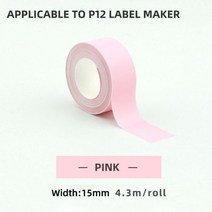 휴대용 라벨링 마킹기 P12 무잉크 모바일 프린터 203dpi 미니 포켓 라벨 열 기계 1215mm, 8.1 x Pink Sticker, 1개