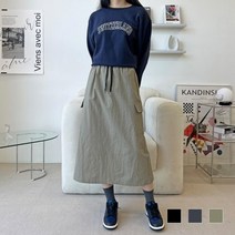 스커트코디 미디스커트 롱치마 롱 플레어 데이트 5부