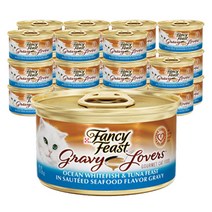 퓨리나 팬시 화이트라벨 그레이비러버스 참치 85G 24캔