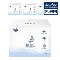 자우버 쿨링 풋 케어 티슈 24매 4개(총 96매) 효과적인 쿨링효과