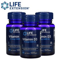 (2+1) 라이프익스텐션 비타민D 1000IU 25mcg 콜레칼시페롤 필수 영양소 90소프트젤 3팩