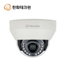 한화테크윈 HCD-7010R 400만화소 돔적외선카메라 2.8mm 고정초점렌즈 QHDCCTV 아파트 빌딩 병원 매장 학교 쇼핑센타 오피스텔 상가건물 학교 쇼핑몰, 카메라
