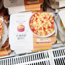 피코크 피코크 스위트 후레쉬콘 샐러드 500g x 1개, 아이스보냉백포장