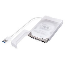 2.5형 SATA USB3.0 외장하드 모듈분리형