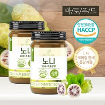 바로푸드 노니 20배 추출분말 200g, 2개