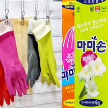 마미손 고무장갑 (소 크기 종류 다양하게 구비), 대(L), 칼라 그린(양손)