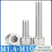 2/5/10/50pcs DIN912 M1.4 M2 M2.5 M3 M4 M5 M6 M8 M10 A2-70 304 스테인레스 스틸 육각 소켓 캡 나사 볼트, 01 M1.4 x50pcs_03 5mm
