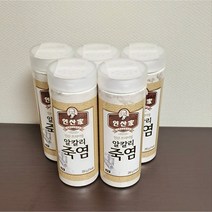 인산가 프리미엄 알칼리 죽염 분말 250g, 5개