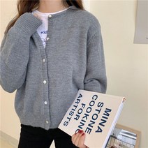 데일리 여성 기본 가디건 니트 간절기