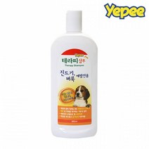 애견 테라피(진드기 벼룩구제) 360ml 고양이두부모래 고양이사료 벅시캣 에버크린 고양이화장실 벤토나이트모래 대형고양이화장실 고양이스크래쳐 고양이간식 퀸오브샌드두부모래