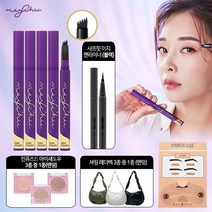 [KT알파쇼핑]메이시크 매직핑거팁 아이브로우 KT알파쇼핑 단독패키지 (아이브로우5 +섀도우+아이라이너+ 눈썹가이드+레더셔링백), 1세트, 다크브라운