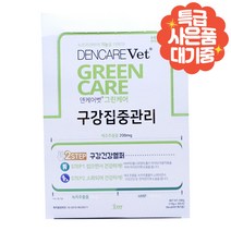 덴케어벳 그린케어 30p, 펫크린 물티슈1개(랜덤)
