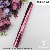 코팅 라미네이팅기 기 가정용 라미네이터 기계 레이저 토너 반응 포일 롤 프린터 사용 종이 홀로그램 열전사 공예 길이 X19cm 폭 5m, Rose Red
