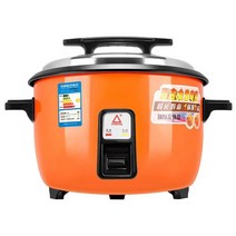 실꼬리돔 코너 상업용 초대용량 밥솥장 가정용 식당 대형전기밥솥, T08-4500W-42L 북 모로오렌지
