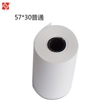 소음측정기 항주 aihua 사운드 레벨 미터 awa ah40 40s 마이크로 인쇄 용지 인쇄 잉크 리본 aihua 프린터, 1.  Aiwa 소음계 AWA 40S 프린터