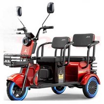 세발 전기 자전거 성인 충전 배달용 안전 전기 바이크, 상세 페이지 참고, 600W 48V 자전거+ 12ah 리튬 배터리