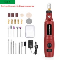 전동공구 shenhaoxu 100-240v 미니 드릴 조각-펜 dremel-tools accessoraies-set 다기능 전동 공구로 조정 가능한 연삭 227, 협력사, psd-010-red1, 영국 플러그 100-240v