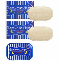 Victoria Soaps of Sweden 스웨덴 페이셜 비누 라놀린AggTval 50g x 2 케이스 포함 (건조한 피부/모든 피부 타입)