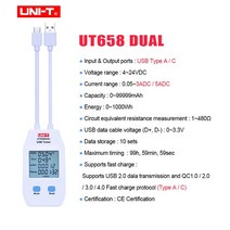 UNI-T UT658A/UT658C/UT658DUAL 시리즈 USB 전력계 전압/전류/용량/에너지 및 저항 디지털 미터, 03 UT658DUAL