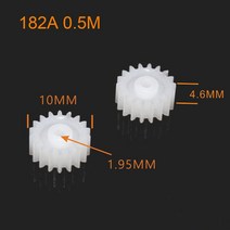 평기어 베벨기어 드론 rc카 182A Gears Module 0.5M Gear 18 Teeth 2mm tight OD 10mm POM Plastic Motor Fitting Pa, [02] 10 PCS