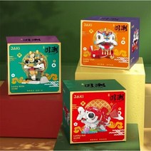 자키 블록 어린이 빌딩 완구 DIY 벽돌 중국 문화 Kylin Lion Lucky Koi 퍼즐 새해 선물 홀리데이 홈 장식 5130-5132, 5130-5132-with box