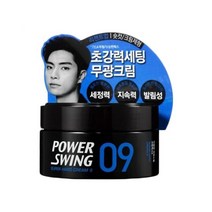 [DELUJO] BTM 미장센 파워스윙09- 무광크림 80g 22722EA, 쿠팡 1, 쿠팡 본상품선택