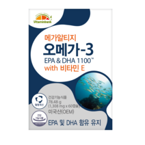 [비타민뱅크] 메가 알티지 오메가3 1100 60캡슐, 1개, 단품, 60정