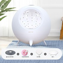 펫드라이룸 강아지 저소음 털말리는 드라이룸 애견 건조기 드라이기 고양이 펫, 블랙 테크 건조기 + 입체 바람 + 오존 소독