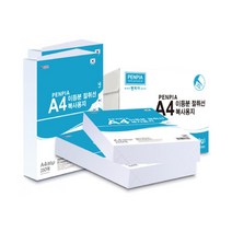 펜피아 이등분 절취선 복사지 A4 80g 250매 16194EA, 본상품선택