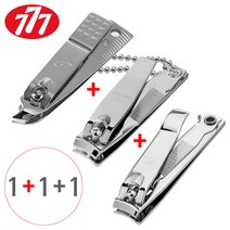 [1+1+1] 쓰리세븐 777 손톱깍이 3종세트 (CT-121ZC+N-608FC+N-211C) 발톱깍기 큐티클깍이
