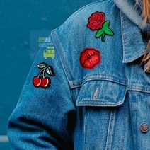 열접착 미니 와펜 자수패치 유아 미술놀이 초딩 유아 만들기 키트 초등학생 만들기 세트, 04_고급자수-바나나주스 UCMPC1120