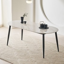 공간사이 프레드 세라믹 타원 1800 철제 테이블 식탁, 블랙 fo1051