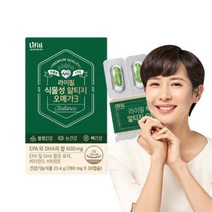 라이필 식물성 알티지 오메가3 23.4g, 30정, 1개