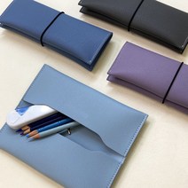 오브리즈 1+1 새학기 이벤트 국내제작 양면 밴딩 펜파우치 필통 펜케이스, 매트그레이