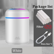 초음파 가습기 미스트 메이커 휴대용 300ml 전기 아로마 오일 디퓨저 usb 멋진 홈, 흰색 20 필터
