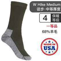 울양말 바다가 개구쟁이다 SMARTWOOL 틀리다 PHD 야외 트래킹 미 레노 MOUNTAINHIKE 2513938111, 잉크 그린 잉크 그린 HikeMed