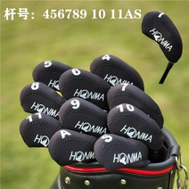 honma 자수 양면 골프 아이언 헤드 커버 벨크로 자석, A, 1개