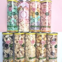 아리감성 대용량 원통형 1200ml 호텔델루나 머랭쿠키 하나사면 하나더 1+1, 70g~, 2통