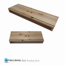 위dhns_에이스독서대 다용도 원목 심플선반 모니터받침대 화분 책상정리 도선반 데스크용품 거치대♥dhn, ♥happynesss, ♥Moringstar♥