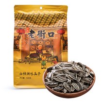 [수연중국식품] 중국견과류 중국 해바라기씨(3가지맛/500g), 히코리맛(1봉)