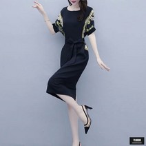 가바바 여성 빅사이즈 원피스 깔끔한 스타일이 예뻐 H라인 롱원피스 G52558