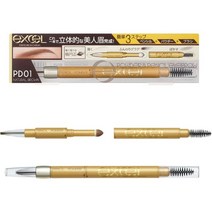 일본직발송 6. EXCEL (엑셀) 엑셀 파우더 펜슬 아이브로우 EX PD01 내츄럴 브라운 B015FG6ZN4, One Size, 단품,PD01 내츄럴 브라운