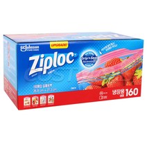 지퍼락 스마트 더블 지퍼백 대형 160매 냉장용 26.8x27.3cm