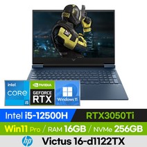 HP VICTUS 16-d1122TX 16인치 고사양 롤 배그 발로란트 오버워치 게이밍 노트북 (코어i5-12500H/RTX3050Ti), 윈도우 포함, 16GB, 256GB, 코어i5, 블루