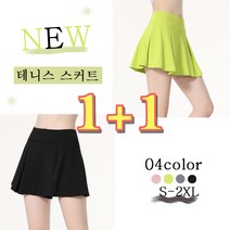 NEW 여름 2P/골프 스커트/여성 치마바지/테니스 치마/요가 /헬스/스포츠