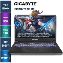 가성비 게이밍노트북 GIGABYTE G5 ME, WIN11 Home, 16GB, 1TB, 코어i5, 블랙